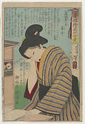 Makiko, the concubine of Ohashi Shoan, seated at a desk, from the series Eastern Pictures of Heroic Women Compared