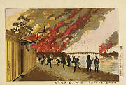 The Ryōgoku Fire Sketched from Hamachō on the 26th of January, 1881