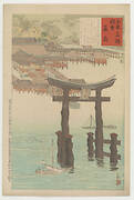 Itsukushima shrine, from the series Views of Famous Sites of Japan