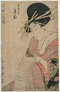 The Courtesan Tsukioka of Hyogoya Rolling a Letter (from the series A Selection of Six Authors in the Green Houses)