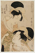 Wakana and Wakanoura of Wakanaya from the series Facing Mirrors: Courtesans of the Pleasure Quarters