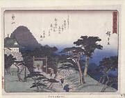 Kyoka Tokaido Series, Kameyama