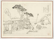 Preparatory drawing for a print in the series Hyakunin isshu uba ge etoki: Ki no Tsurayuki