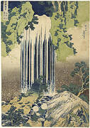 Yoro Waterfall in Mino Province, from "Famous Waterfalls in Various Provinces"