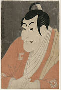 Ichikawa Ebizo IV as Takemura Sadanoshin