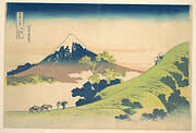 冨嶽三十六景　甲州犬目峠|The Inume Pass in Kai Province (Kōshū Inume tōge), from the series Thirty-six Views of Mount Fuji (Fugaku sanjūrokkei)