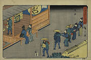 Goyu, from the series The Fifty-three Stations of the Tokaido (variant print) (Gyosho edition)