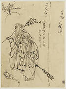 Takasago, one of 107 drawings