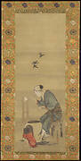 Hanging scroll