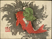 Shiei Riding a Carp over the Sea