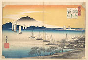 近江八景之内  矢橋帰帆|Sailing Boats Returning to Yabase, Lake Biwa