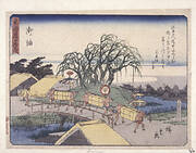 Station 36, Goyu; Kyoka Tokaido Series