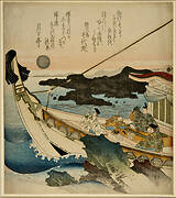 Nobles Composing Poem on Shipboard or Rocks and Full Moon