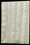 Codex Trivulzianus 2162, p. 62.