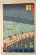 Ōhashi Atake no yūdachi|名所江戸百景　大はしあたけの夕立|Sudden Shower over Shin-Ōhashi Bridge and Atake (Ōhashi Atake no yūdachi), from the series One Hundred Famous Views of Edo (Meisho Edo hyakkei)