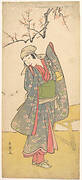 Woodblock print