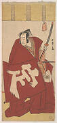 Woodblock print