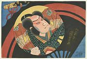 Image of a kabuki actor on a folding fan