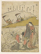 Episode twelve, "Musashino" (Musashi Plain),  from Fashionable Brocade Pictures of the Tales of Ise