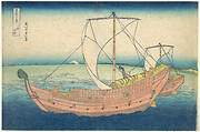 冨嶽三十六景　上総の海路|At Sea off Kazusa (Kazusa no kairo), from the series Thirty-six Views of Mount Fuji (Fugaku sanjūrokkei)