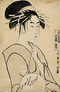 Hyōgorō / Hinakoto (The Courtesan Hinakoto of the House of Hyōgo)