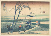 冨嶽三十六景　駿州江尻|Ejiri in Suruga Province (Sunshū Ejiri), from the series Thirty-six Views of Mount Fuji (Fugaku sanjūrokkei)