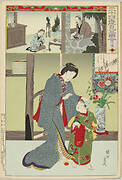 24 Tales of Filial Piety : No.19 Lu Ji (Riku Seki)