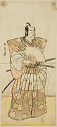 Ichikawa Danjuro as a samurai