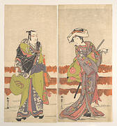 Woodblock print