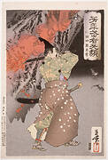 Nitta Shirō Tadatsune Entering a Cave with a Torch