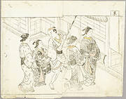 Courtesans on Procession from Ehon tokiwagusa (Eternal Flowers, A Picture Book.)