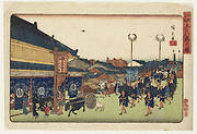 Yotsuya, from the series, Famous Places of Edo