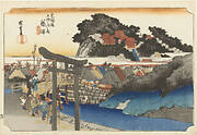 Fifty-Three Stations of the Tokaido Hoeido Edition “Fujisawa (Yugyoji Temple)”