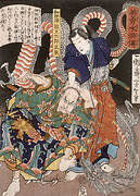 Wadatsu Ryūōtarō Masatatsu with Dragon and Assailant