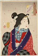 Wanting to Meet Someone: A Courtesan of the Kaei Period (1848-1853)