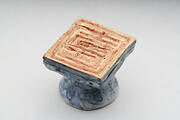 Porcelain Seal with the Inscription ‘Jyu（Longevity）’（Tea Ceremony Kettle Lid Rest）