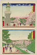 Tokyo Civilization 36 Sights: "Kudan Candlestick" and "From Surugadai, Scene of Meganebashi"