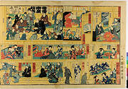 Sugoroku of Actors' dressing room, Edo woodwork