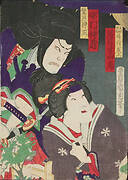 Two Kabuki actors