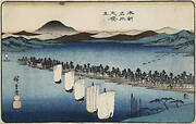 View from Ama no Hashidate sandbar, from the series Famous Places of Our Country (Honchô meisho)