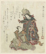 Lady with Dragon Crown Behind a Seated Man