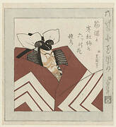 The Kabuki Actor Ichikawa Danjûrô VI