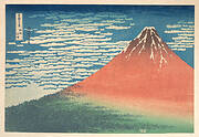 冨嶽三十六景　凱風快晴|South Wind, Clear Sky (Gaifū kaisei), also known as Red Fuji, from the series Thirty-six Views of Mount Fuji (Fugaku sanjūrokkei)