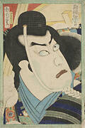 Portrait of Danjūrō IX as Benkei in the Play Kanjinchō