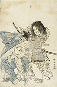 Soga no Gorō and Asahina Saburō in armour pulling Scene