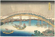 諸國名橋奇覧　摂洲天満橋|Tenman Bridge at Settsu Province (Sesshū  Tenmanbashi), from the series Remarkable Views of Bridges in Various Provinces (Shokoku meikyō kiran)