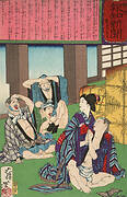 The Prostitute Osai of Shiogama Rescuing a Tokyo Merchant from Gamblers