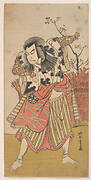 Woodblock print