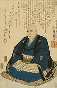 Memorial Portrait of Hiroshige