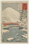 Shinkyo bridge in Nikko, from the series Views of Famous Sites of Japan